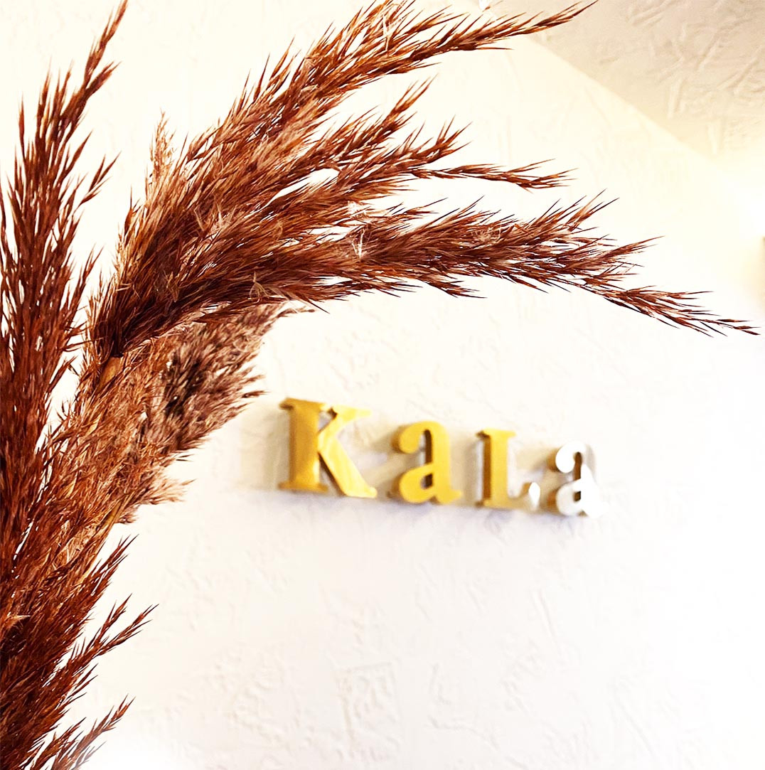 Kala Mersin